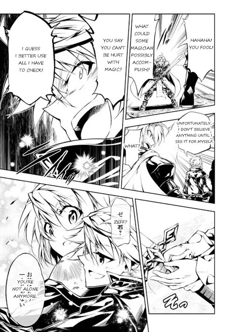 Kouritsu Kuriya Madoushi, Daini no Jinsei de Madou o Kiwameru Chapter 13 page 15