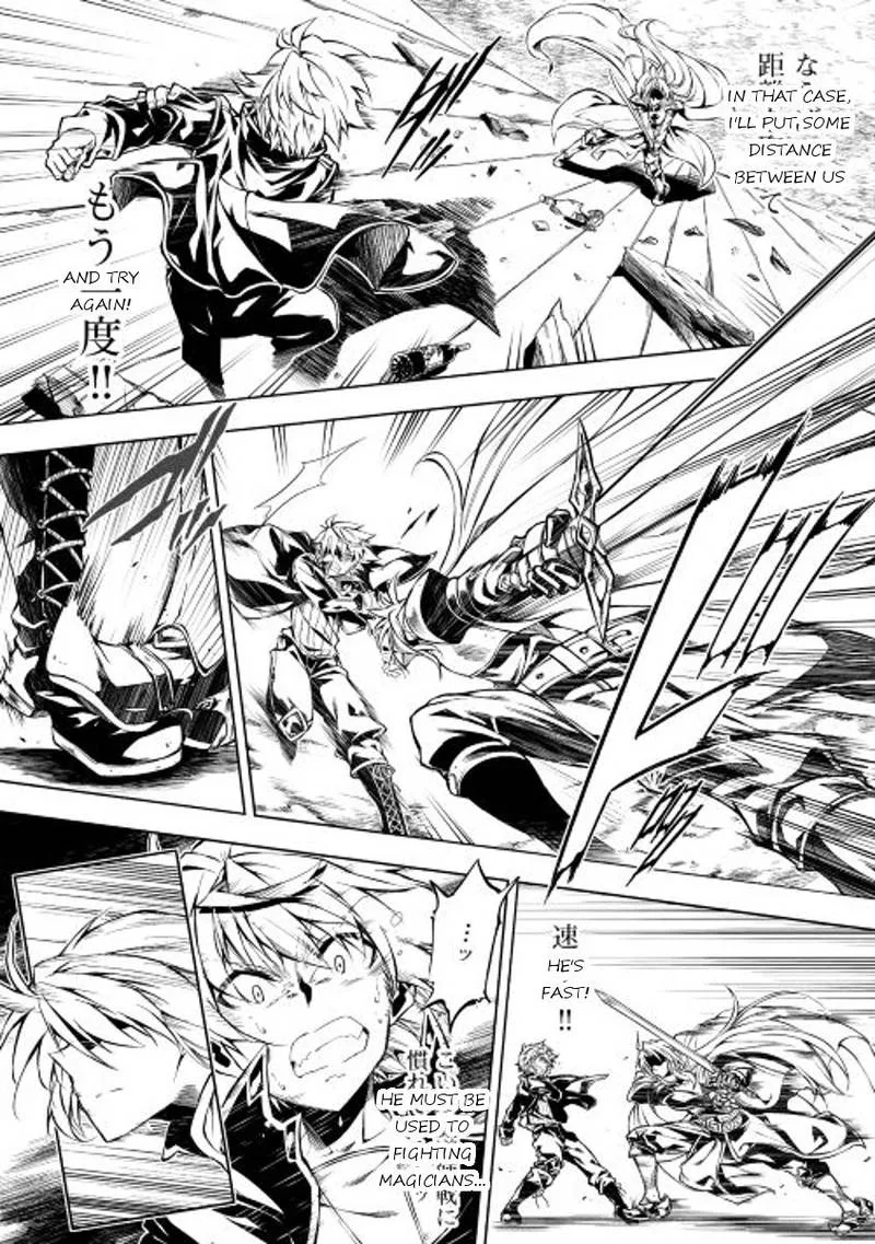 Kouritsu Kuriya Madoushi, Daini no Jinsei de Madou o Kiwameru Chapter 13 page 5
