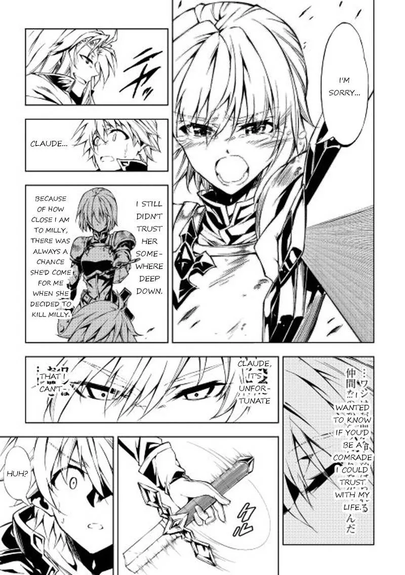 Kouritsu Kuriya Madoushi, Daini no Jinsei de Madou o Kiwameru Chapter 13 page 9