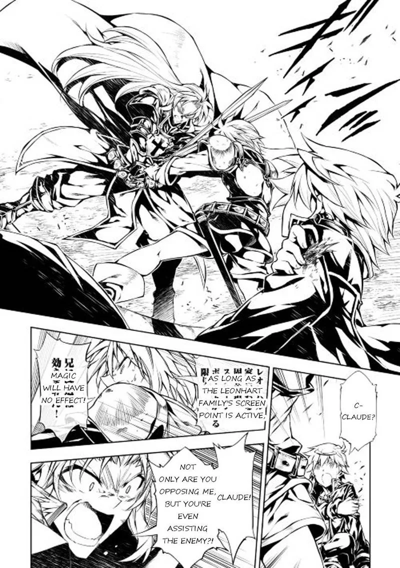 Kouritsu Kuriya Madoushi, Daini no Jinsei de Madou o Kiwameru Chapter 13 page 6