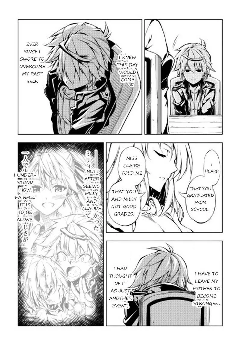 Kouritsu Kuriya Madoushi, Daini no Jinsei de Madou o Kiwameru Chapter 13 page 30