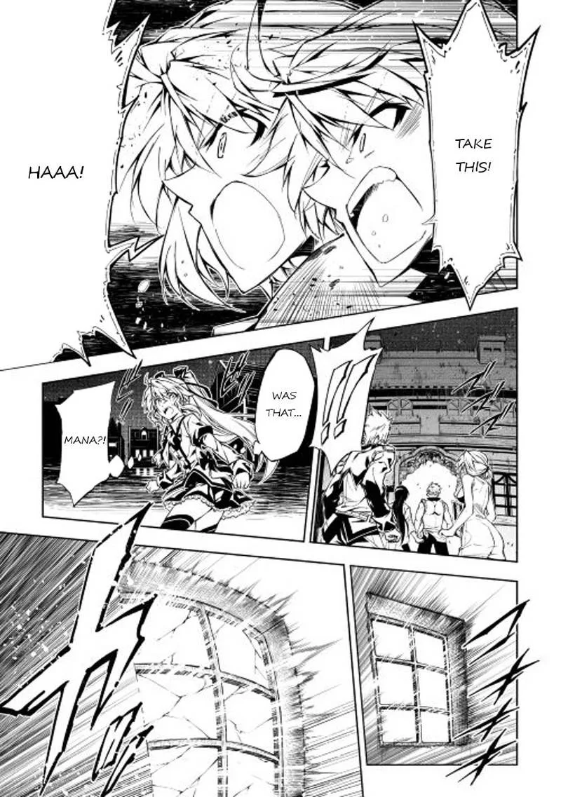 Kouritsu Kuriya Madoushi, Daini no Jinsei de Madou o Kiwameru Chapter 13 page 19