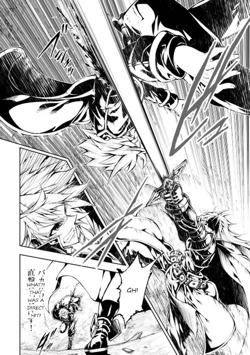 Kouritsu Kuriya Madoushi, Daini no Jinsei de Madou o Kiwameru Chapter 13 page 4