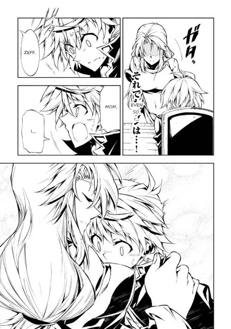 Kouritsu Kuriya Madoushi, Daini no Jinsei de Madou o Kiwameru Chapter 13 page 31