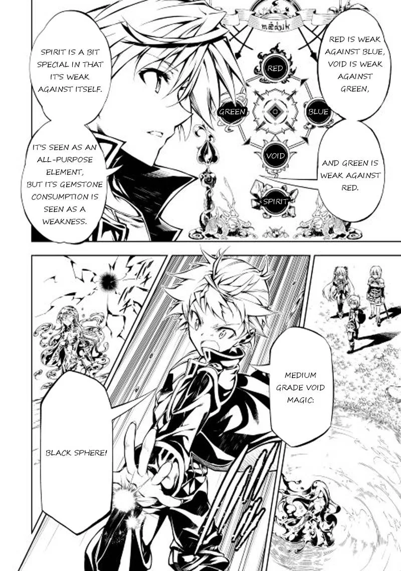 Kouritsu Kuriya Madoushi, Daini no Jinsei de Madou o Kiwameru Chapter 14 page 18