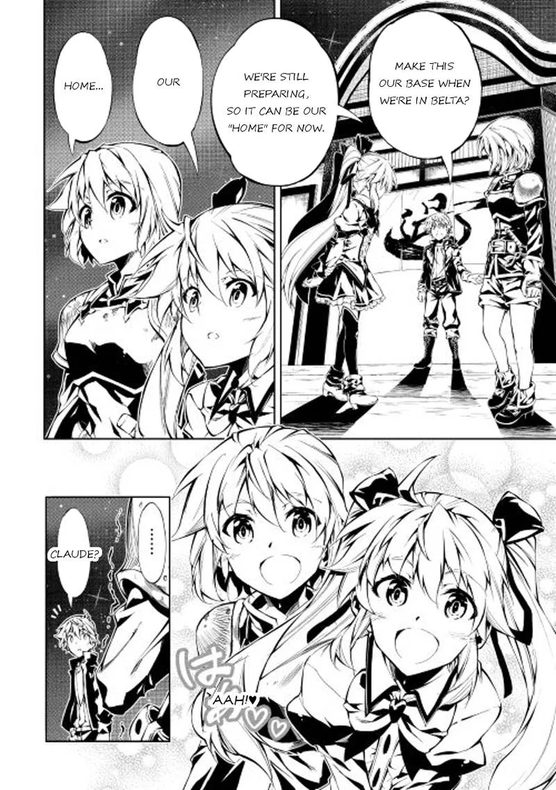 Kouritsu Kuriya Madoushi, Daini no Jinsei de Madou o Kiwameru Chapter 14 page 14