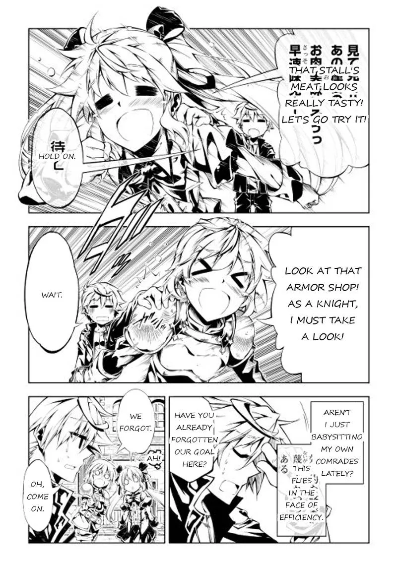 Kouritsu Kuriya Madoushi, Daini no Jinsei de Madou o Kiwameru Chapter 14 page 3