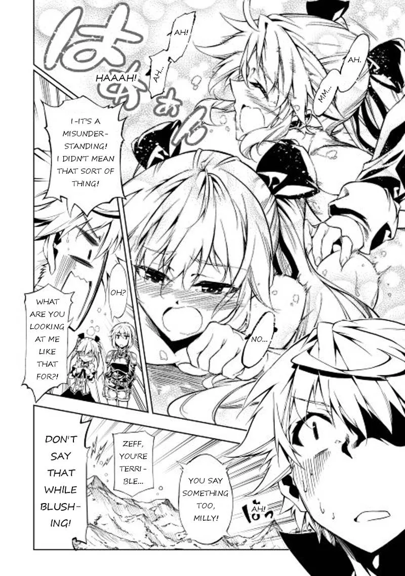 Kouritsu Kuriya Madoushi, Daini no Jinsei de Madou o Kiwameru Chapter 14 page 22