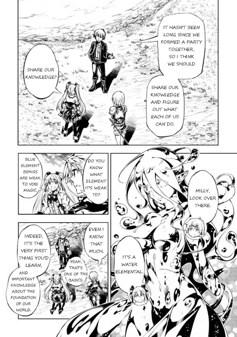 Kouritsu Kuriya Madoushi, Daini no Jinsei de Madou o Kiwameru Chapter 14 page 17