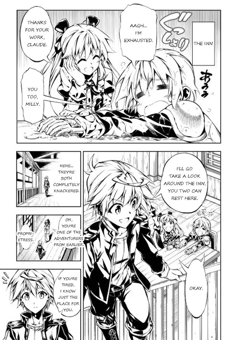 Kouritsu Kuriya Madoushi, Daini no Jinsei de Madou o Kiwameru Chapter 14 page 25