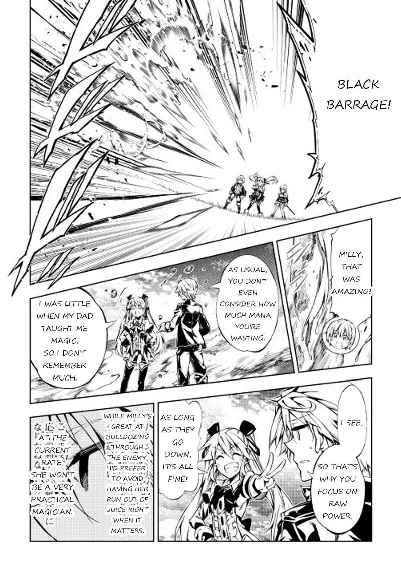 Kouritsu Kuriya Madoushi, Daini no Jinsei de Madou o Kiwameru Chapter 14 page 20