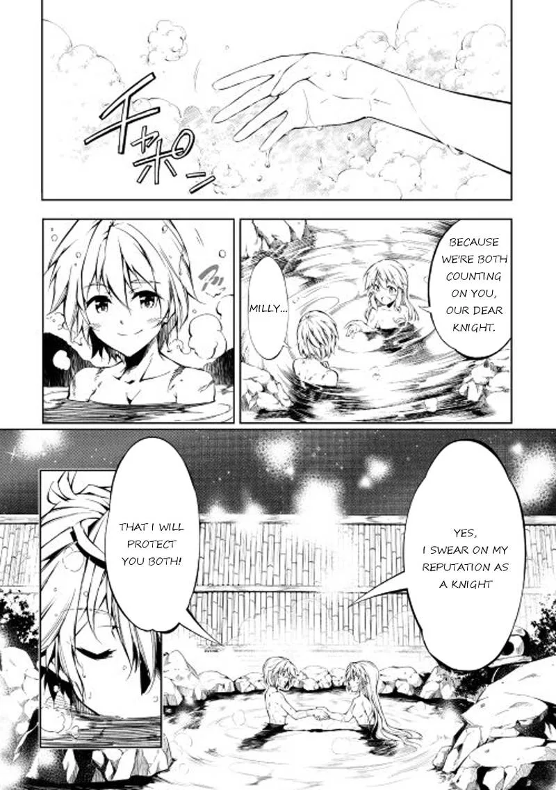 Kouritsu Kuriya Madoushi, Daini no Jinsei de Madou o Kiwameru Chapter 14 page 32