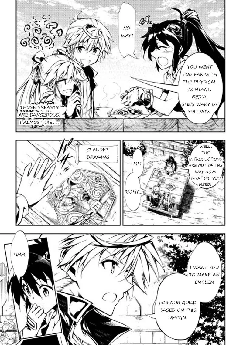 Kouritsu Kuriya Madoushi, Daini no Jinsei de Madou o Kiwameru Chapter 14 page 9