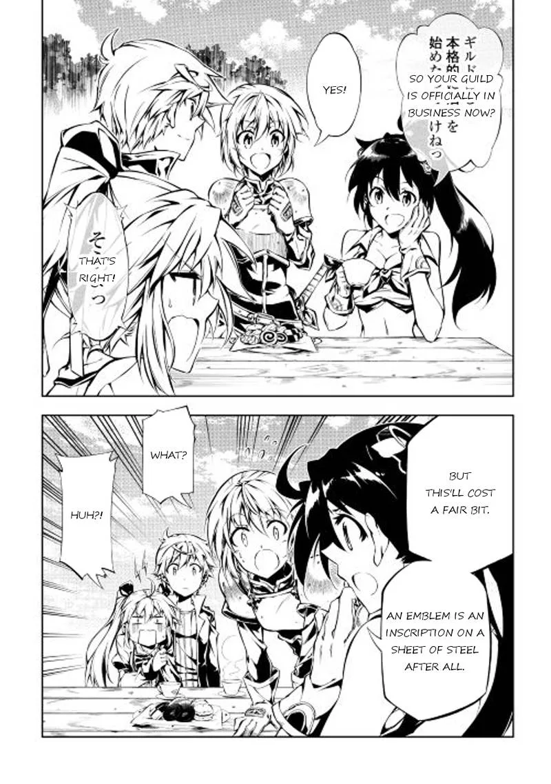 Kouritsu Kuriya Madoushi, Daini no Jinsei de Madou o Kiwameru Chapter 14 page 10
