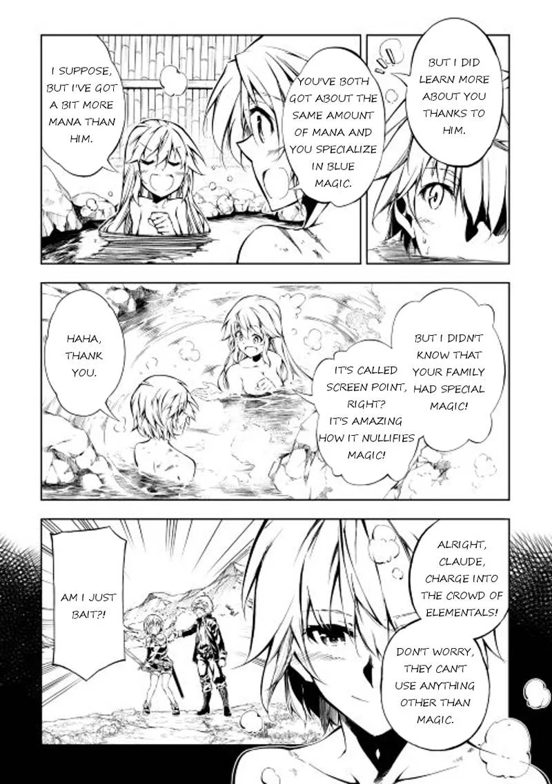 Kouritsu Kuriya Madoushi, Daini no Jinsei de Madou o Kiwameru Chapter 14 page 30