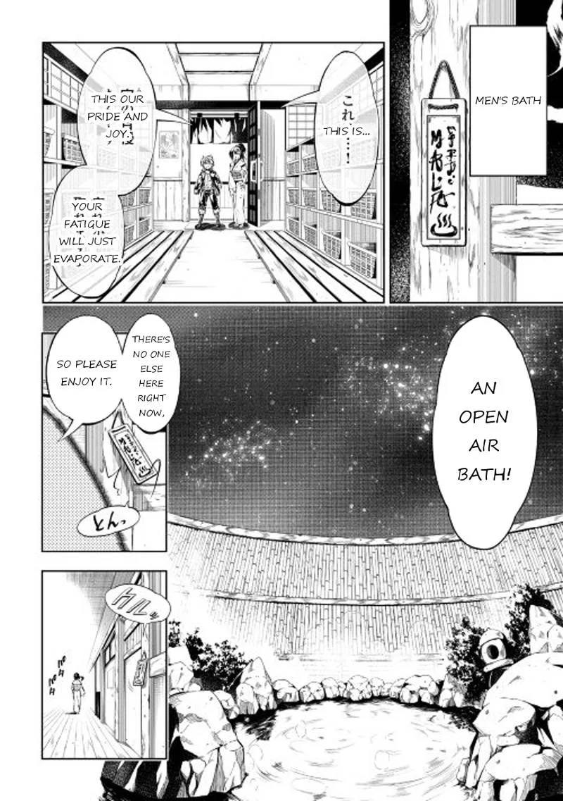 Kouritsu Kuriya Madoushi, Daini no Jinsei de Madou o Kiwameru Chapter 14 page 26