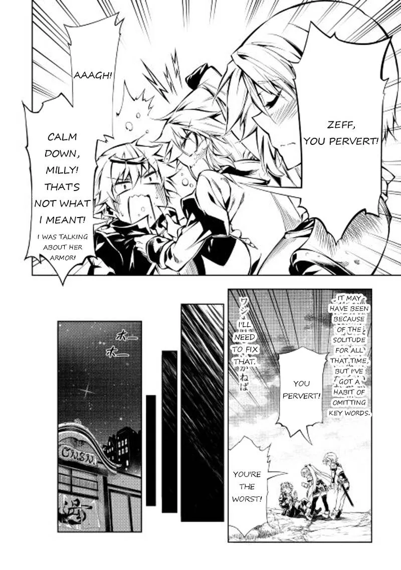 Kouritsu Kuriya Madoushi, Daini no Jinsei de Madou o Kiwameru Chapter 14 page 24