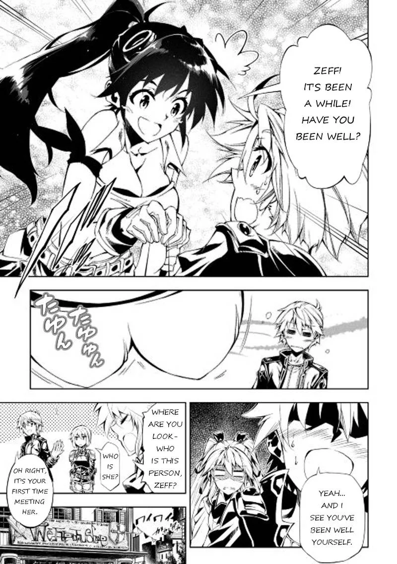 Kouritsu Kuriya Madoushi, Daini no Jinsei de Madou o Kiwameru Chapter 14 page 5