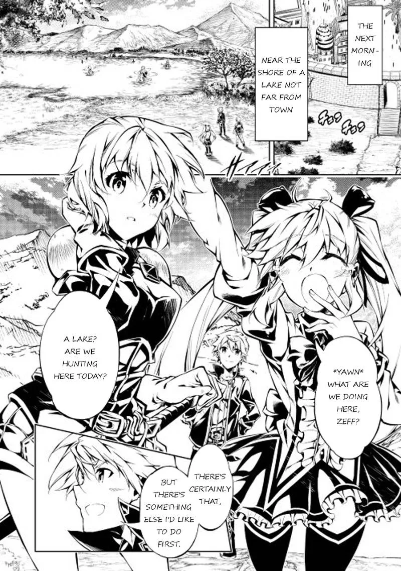Kouritsu Kuriya Madoushi, Daini no Jinsei de Madou o Kiwameru Chapter 14 page 16