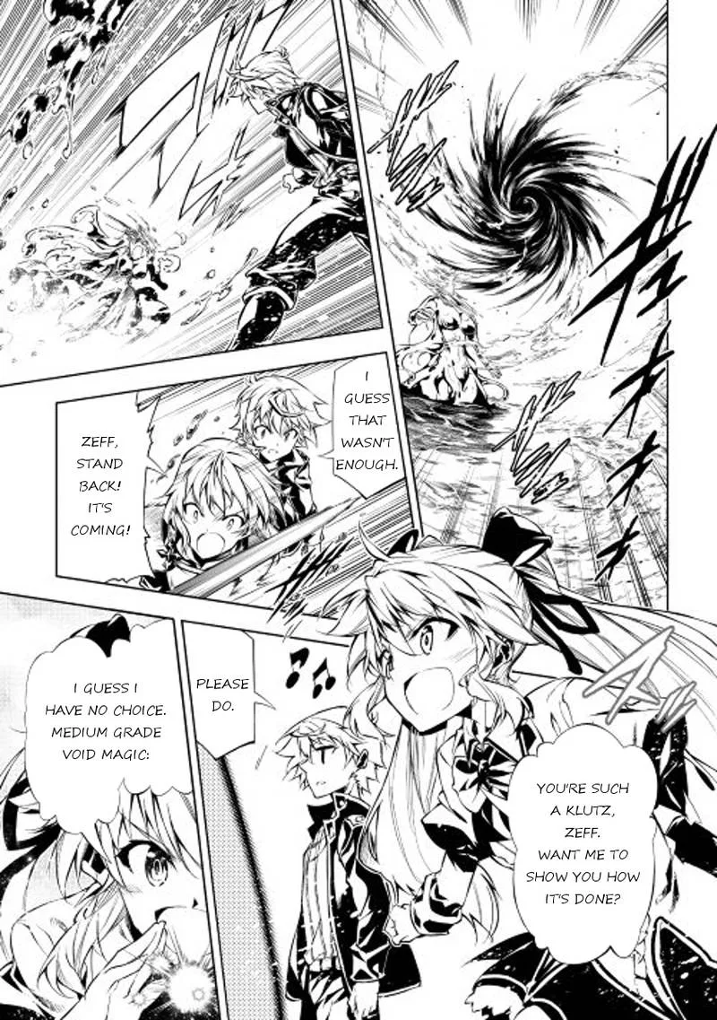 Kouritsu Kuriya Madoushi, Daini no Jinsei de Madou o Kiwameru Chapter 14 page 19