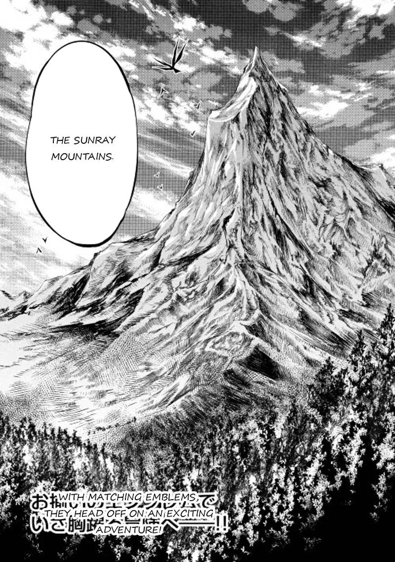 Kouritsu Kuriya Madoushi, Daini no Jinsei de Madou o Kiwameru Chapter 14 page 34