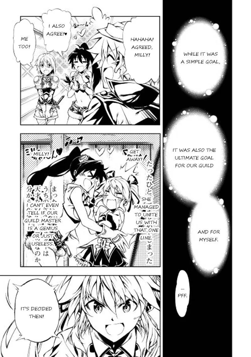 Kouritsu Kuriya Madoushi, Daini no Jinsei de Madou o Kiwameru Chapter 15 page 7