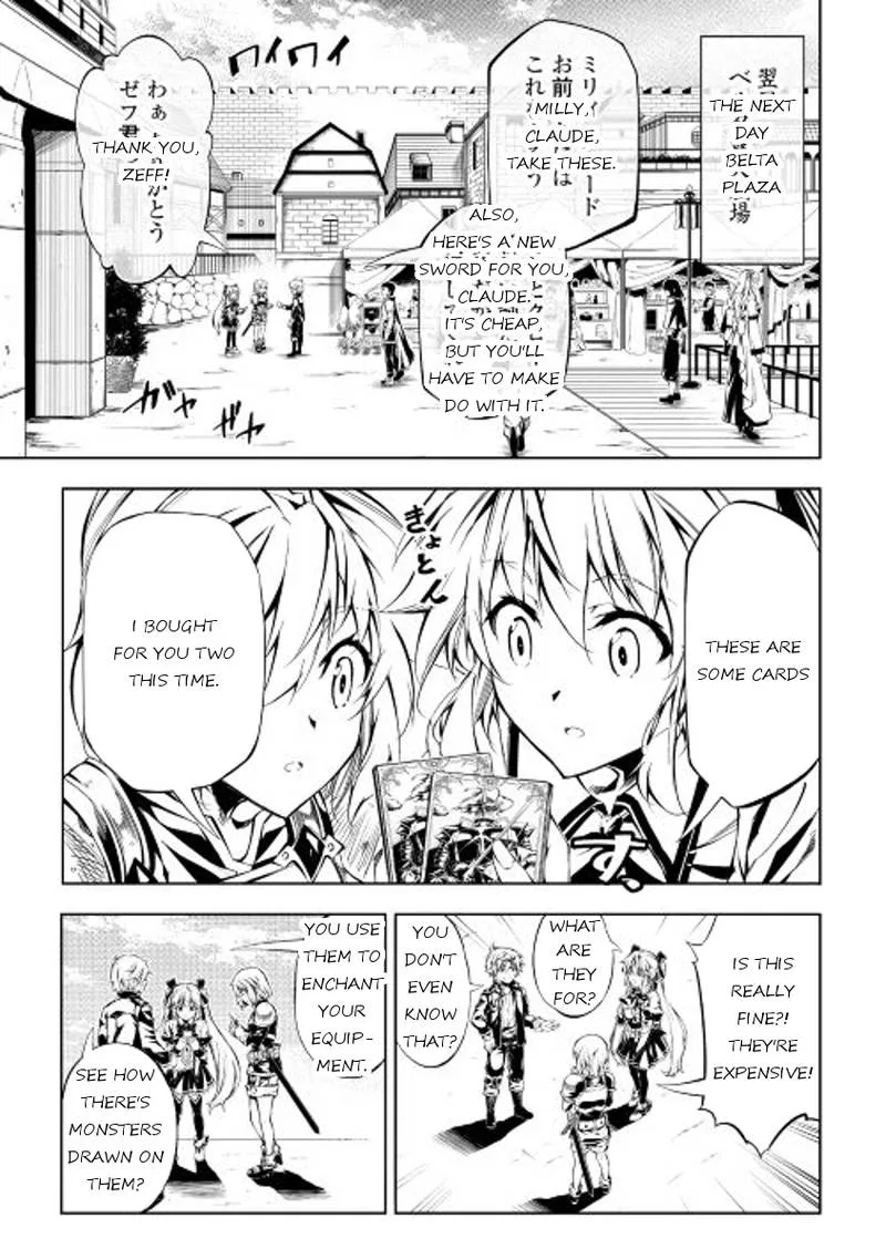 Kouritsu Kuriya Madoushi, Daini no Jinsei de Madou o Kiwameru Chapter 15 page 9