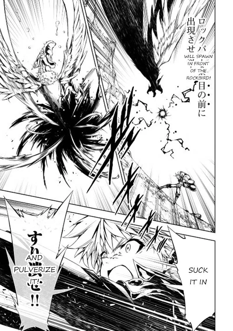 Kouritsu Kuriya Madoushi, Daini no Jinsei de Madou o Kiwameru Chapter 15 page 35