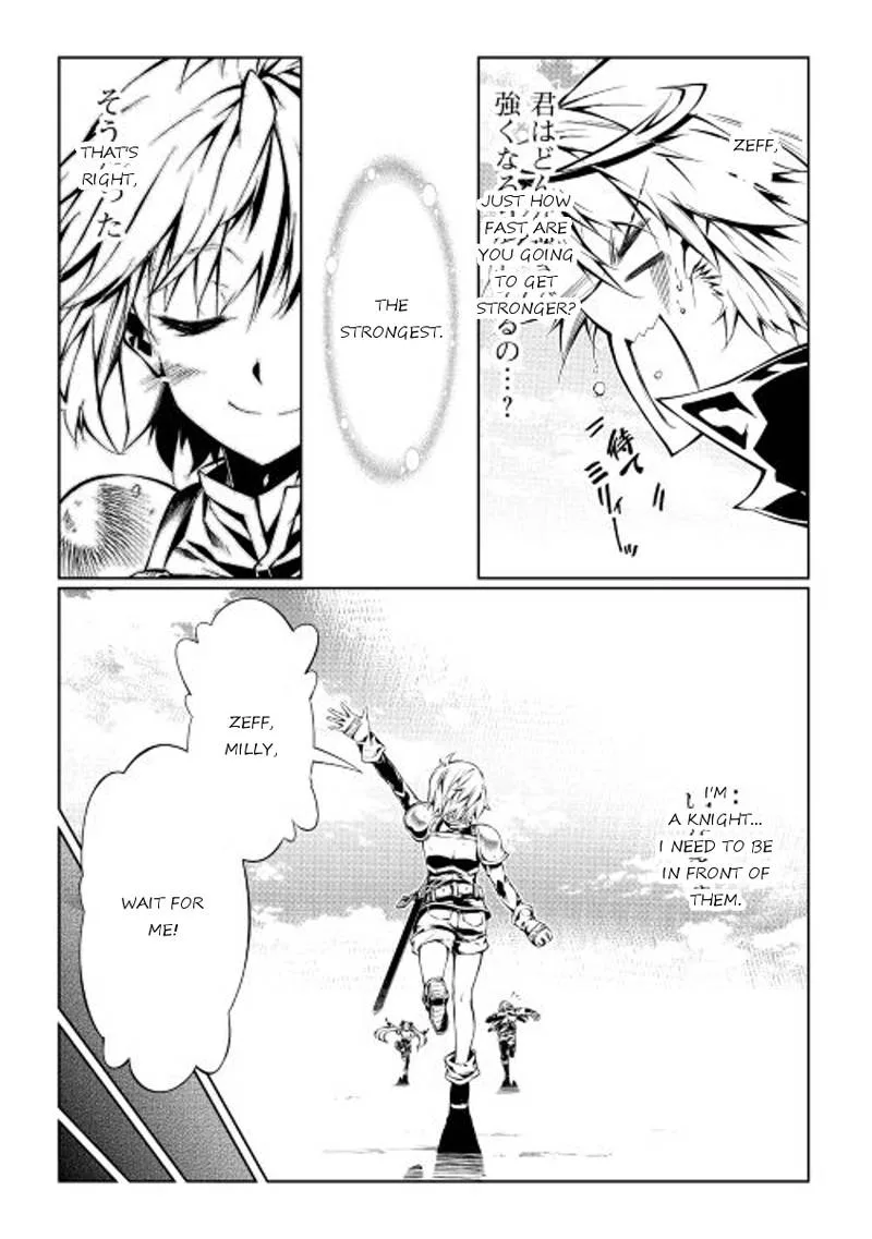Kouritsu Kuriya Madoushi, Daini no Jinsei de Madou o Kiwameru Chapter 15 page 15
