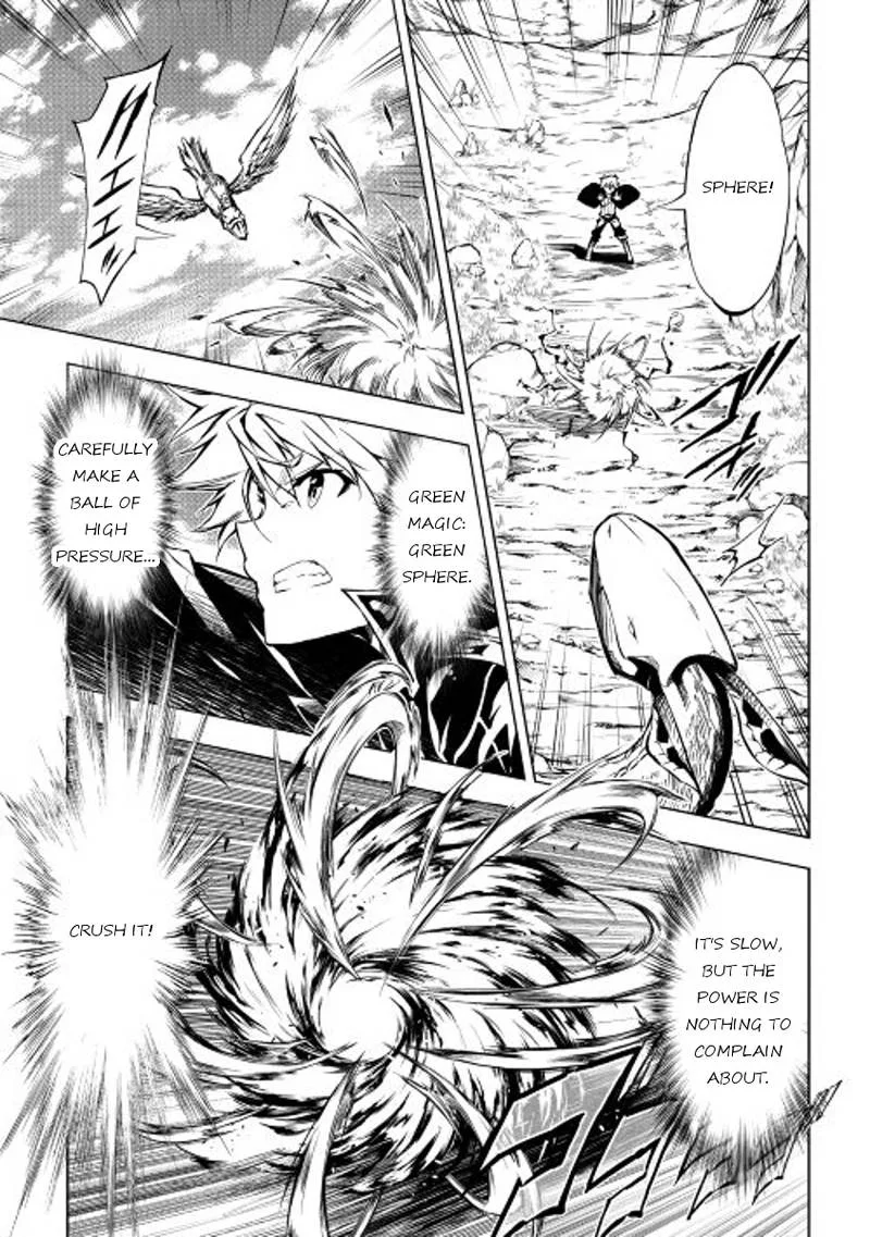 Kouritsu Kuriya Madoushi, Daini no Jinsei de Madou o Kiwameru Chapter 15 page 31