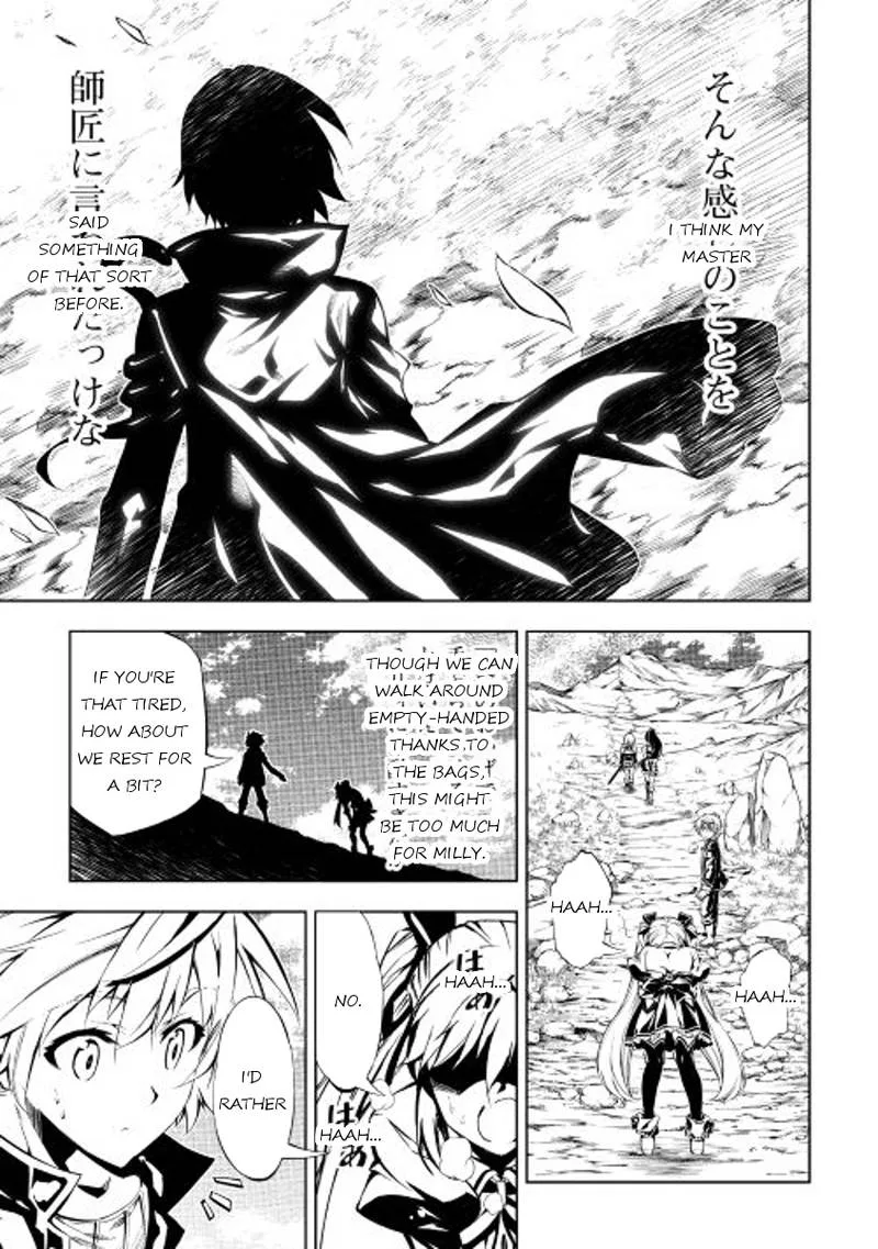 Kouritsu Kuriya Madoushi, Daini no Jinsei de Madou o Kiwameru Chapter 15 page 21
