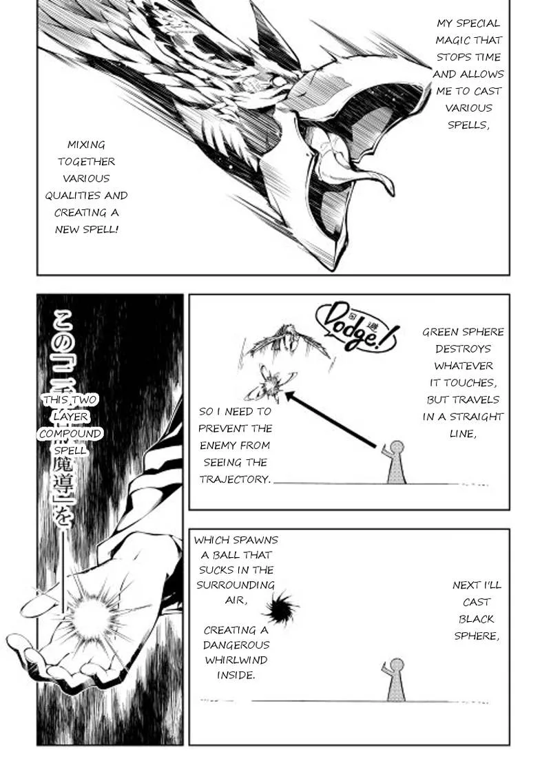 Kouritsu Kuriya Madoushi, Daini no Jinsei de Madou o Kiwameru Chapter 15 page 34