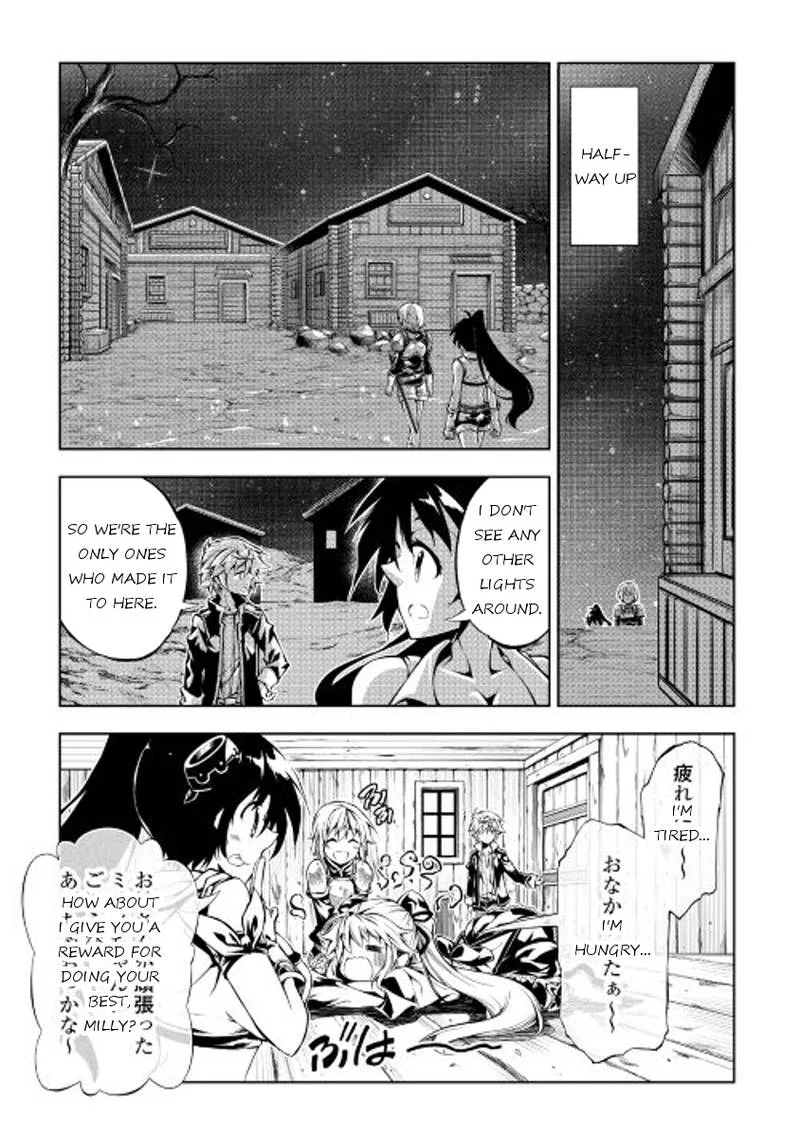 Kouritsu Kuriya Madoushi, Daini no Jinsei de Madou o Kiwameru Chapter 15 page 23