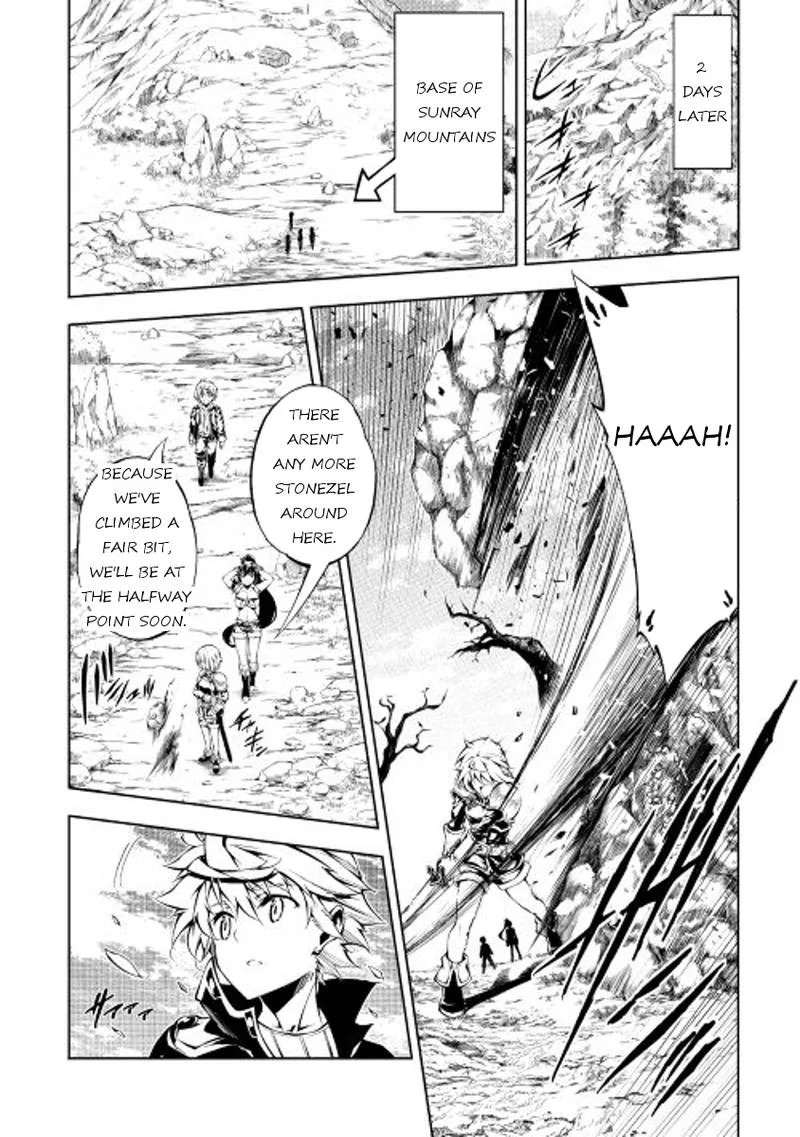 Kouritsu Kuriya Madoushi, Daini no Jinsei de Madou o Kiwameru Chapter 15 page 16