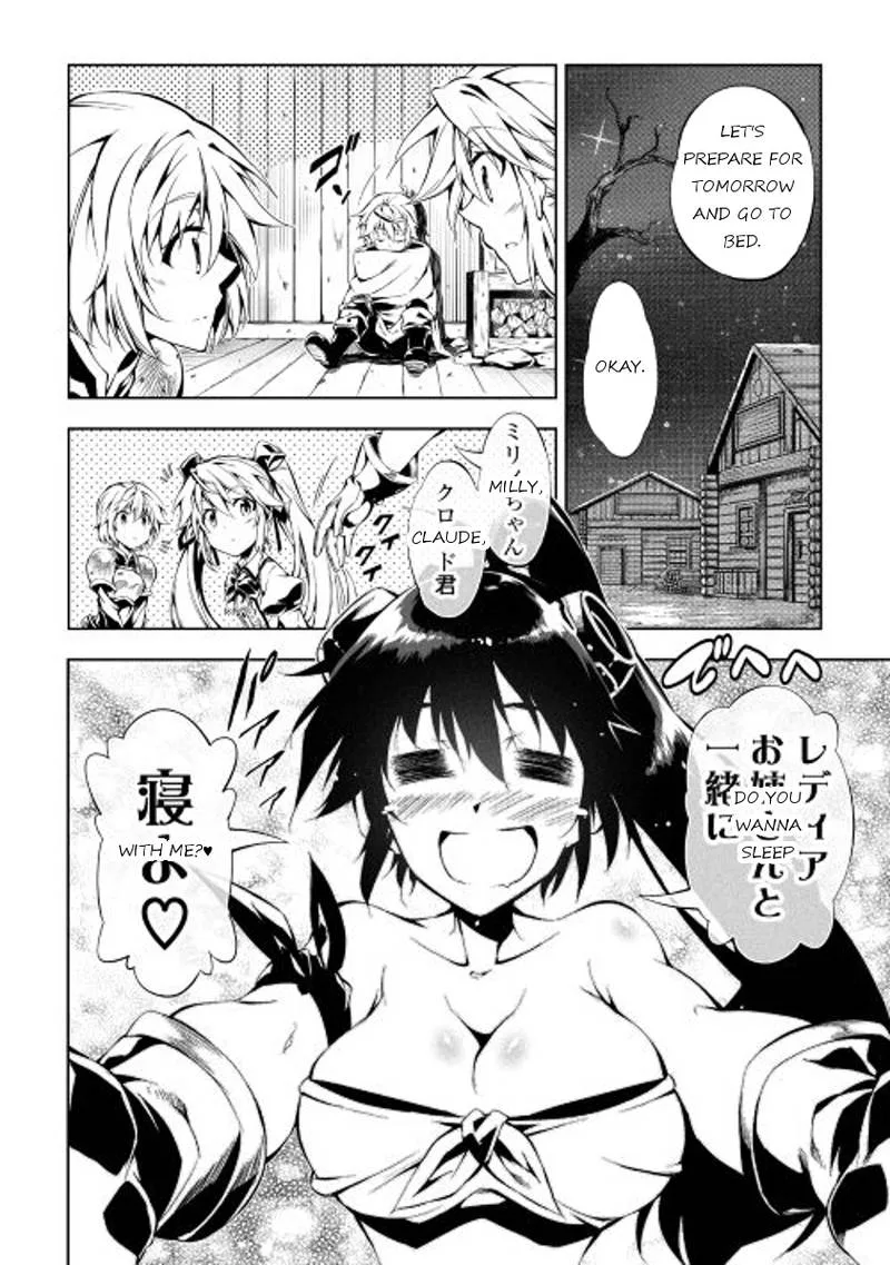 Kouritsu Kuriya Madoushi, Daini no Jinsei de Madou o Kiwameru Chapter 15 page 26