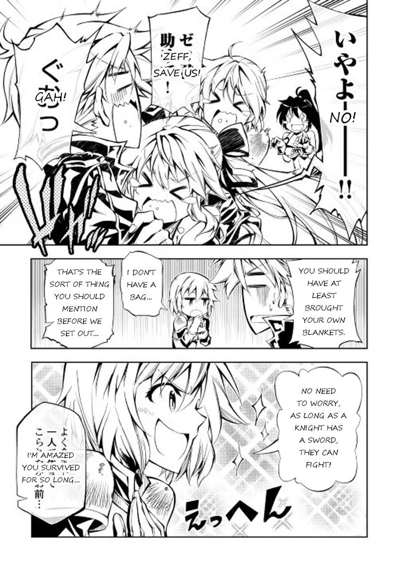 Kouritsu Kuriya Madoushi, Daini no Jinsei de Madou o Kiwameru Chapter 15 page 27