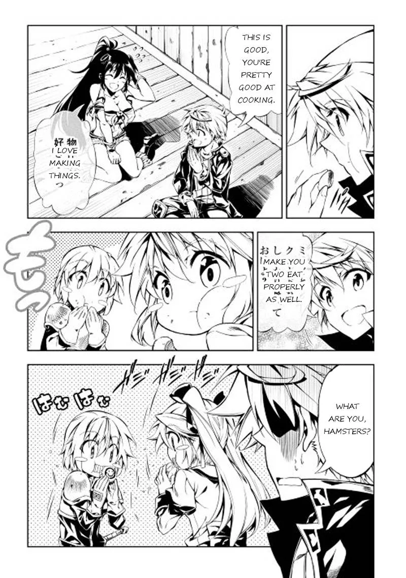 Kouritsu Kuriya Madoushi, Daini no Jinsei de Madou o Kiwameru Chapter 15 page 25