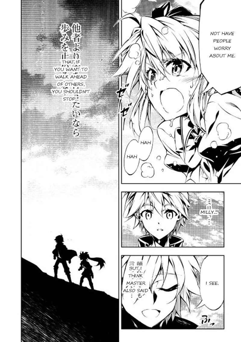Kouritsu Kuriya Madoushi, Daini no Jinsei de Madou o Kiwameru Chapter 15 page 22