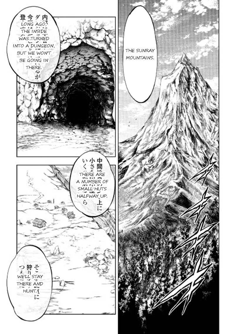 Kouritsu Kuriya Madoushi, Daini no Jinsei de Madou o Kiwameru Chapter 15 page 3