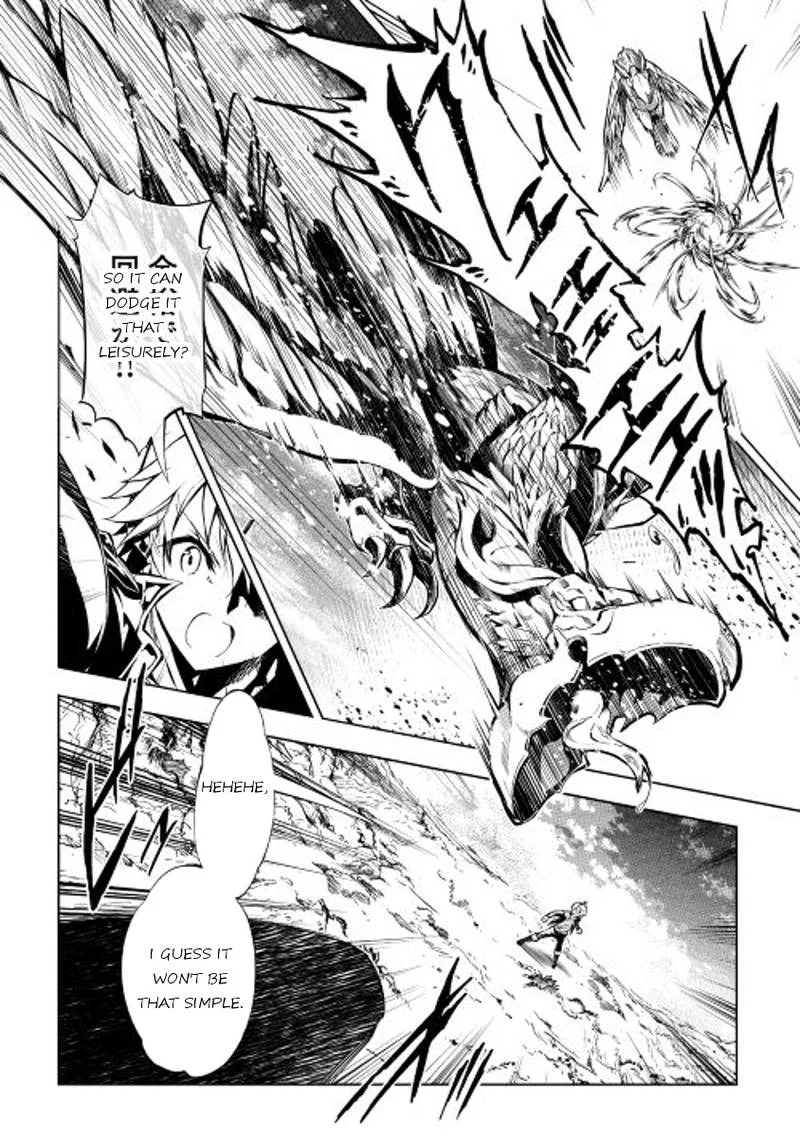 Kouritsu Kuriya Madoushi, Daini no Jinsei de Madou o Kiwameru Chapter 15 page 32