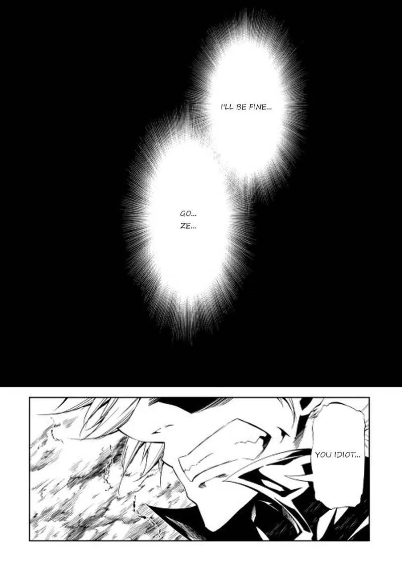 Kouritsu Kuriya Madoushi, Daini no Jinsei de Madou o Kiwameru Chapter 16 page 30