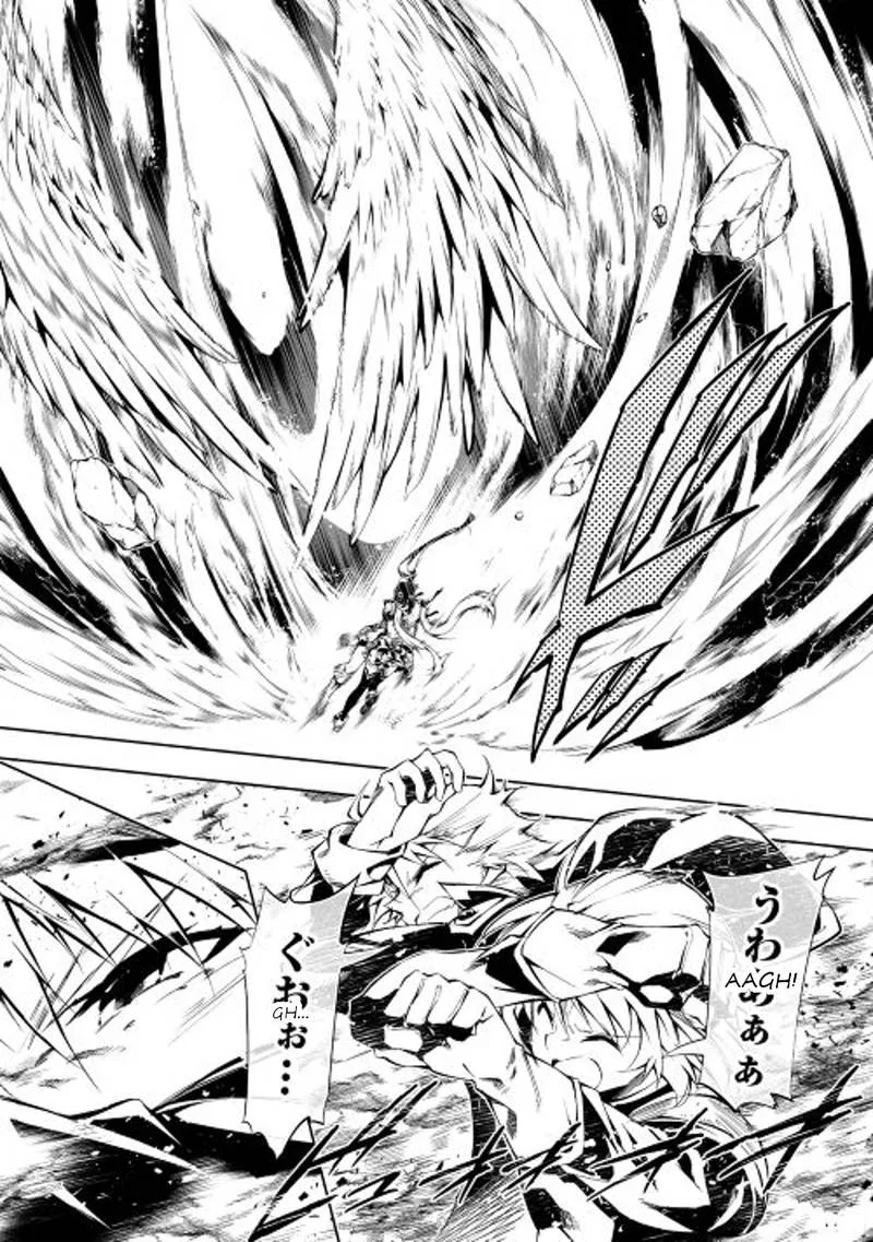 Kouritsu Kuriya Madoushi, Daini no Jinsei de Madou o Kiwameru Chapter 16 page 16