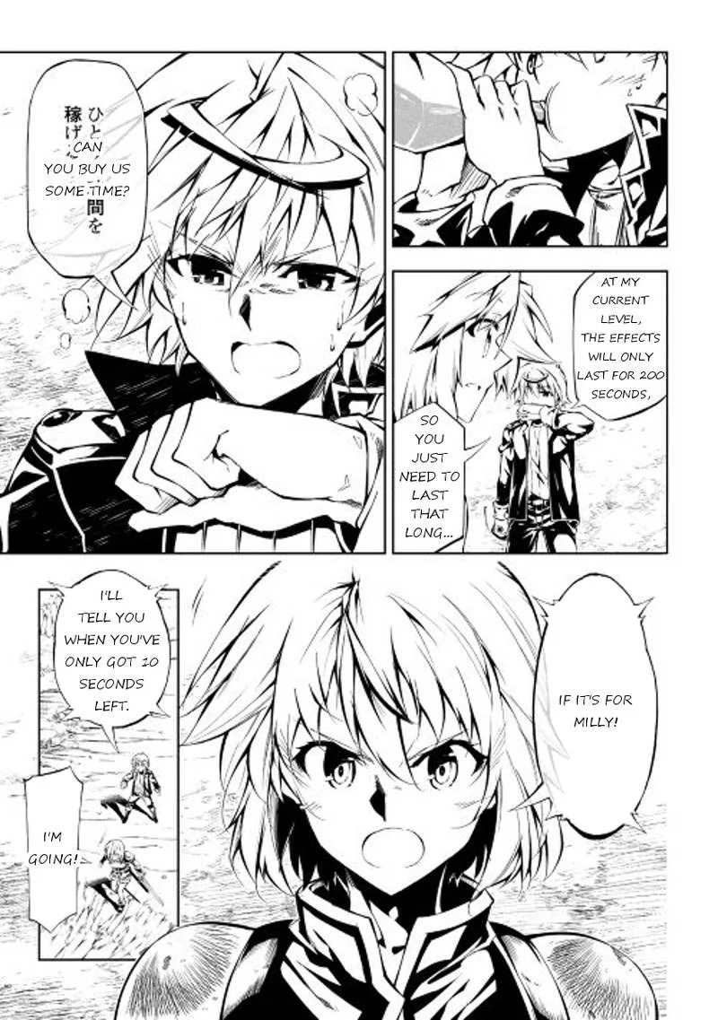 Kouritsu Kuriya Madoushi, Daini no Jinsei de Madou o Kiwameru Chapter 16 page 20