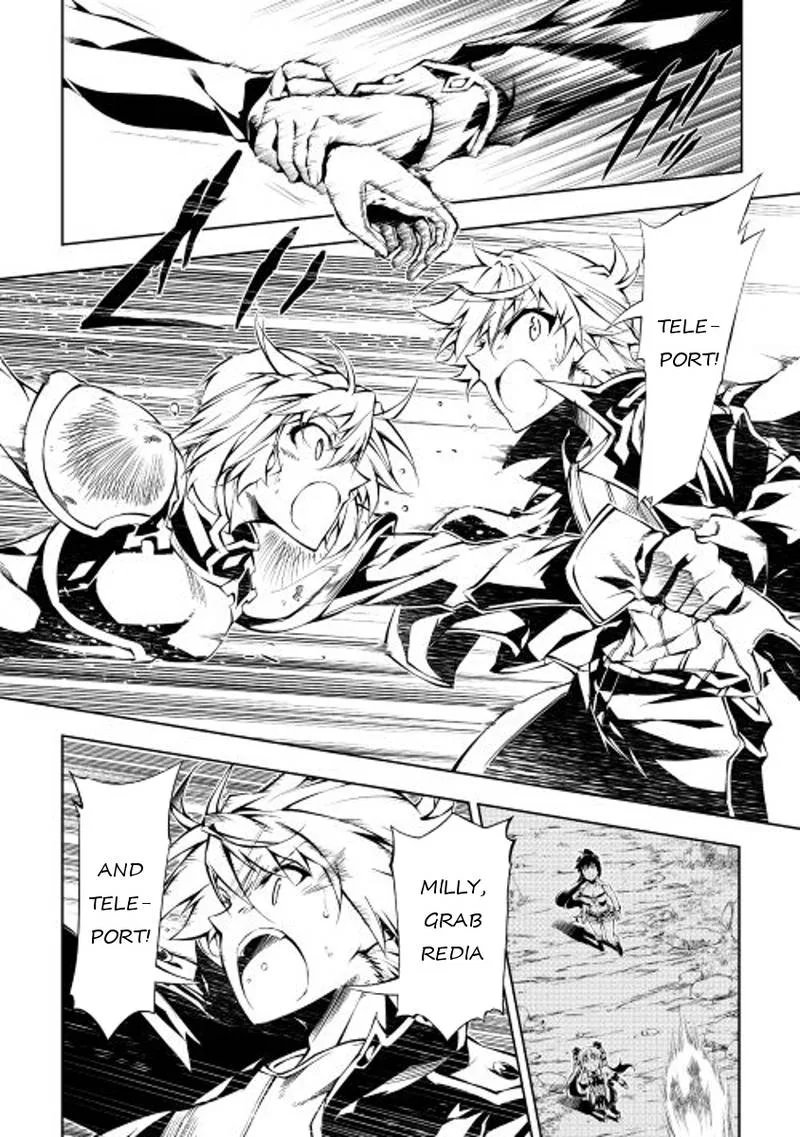 Kouritsu Kuriya Madoushi, Daini no Jinsei de Madou o Kiwameru Chapter 16 page 13