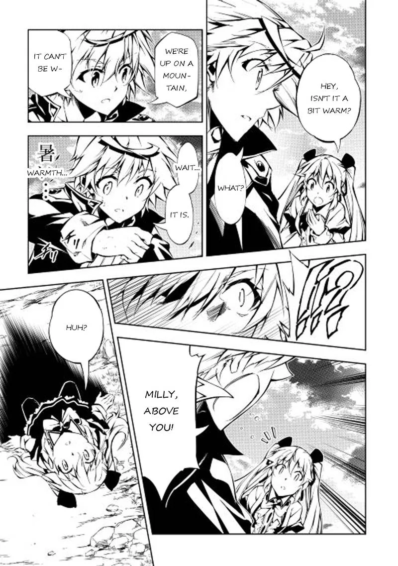 Kouritsu Kuriya Madoushi, Daini no Jinsei de Madou o Kiwameru Chapter 16 page 9