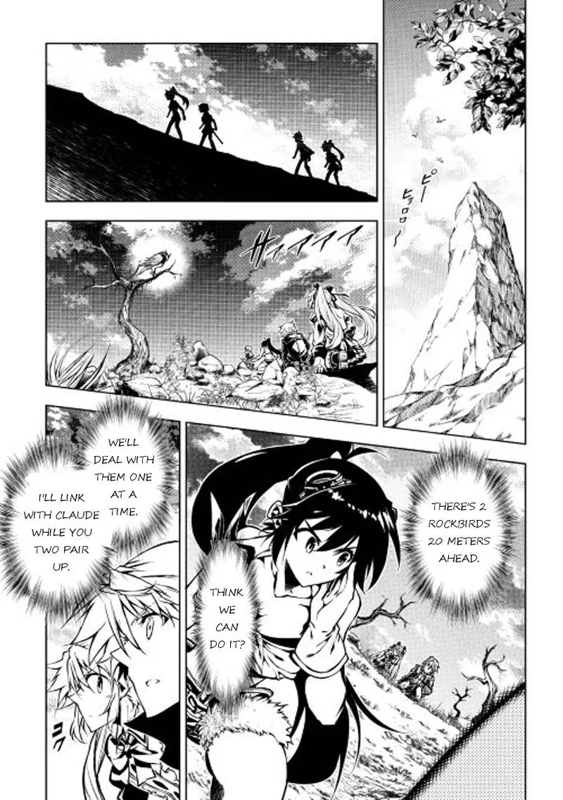 Kouritsu Kuriya Madoushi, Daini no Jinsei de Madou o Kiwameru Chapter 16 page 7