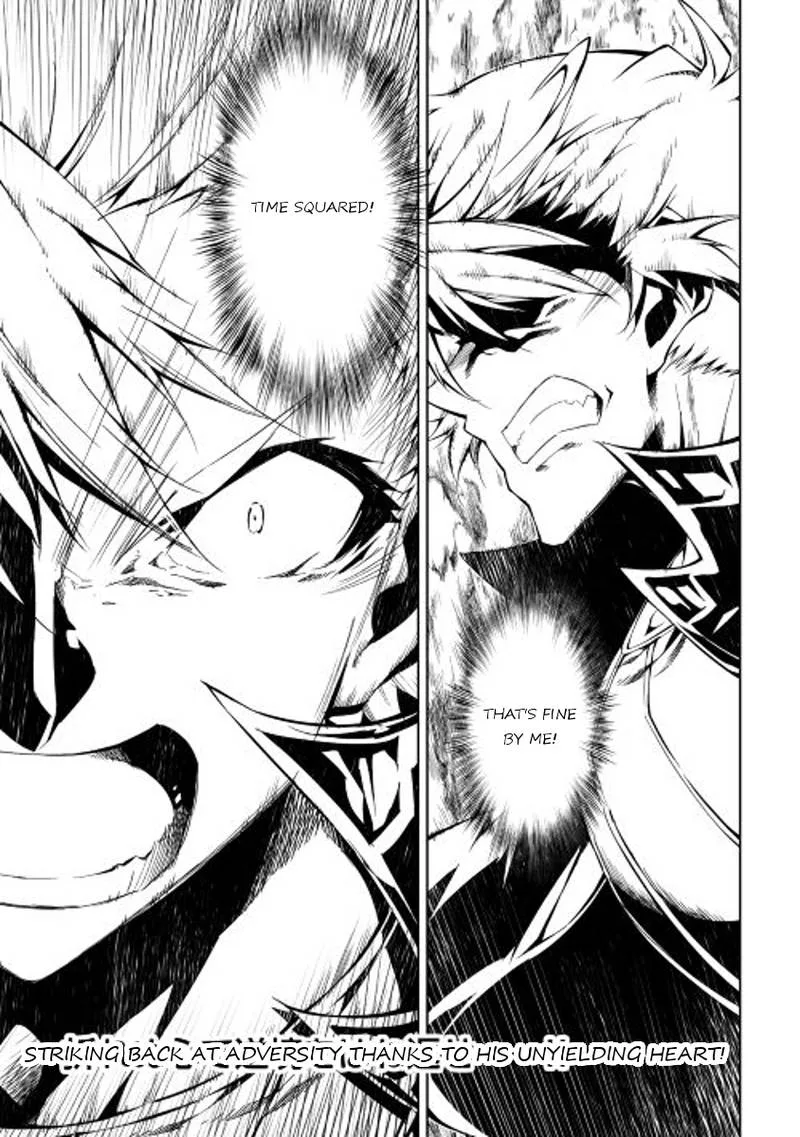 Kouritsu Kuriya Madoushi, Daini no Jinsei de Madou o Kiwameru Chapter 16 page 33