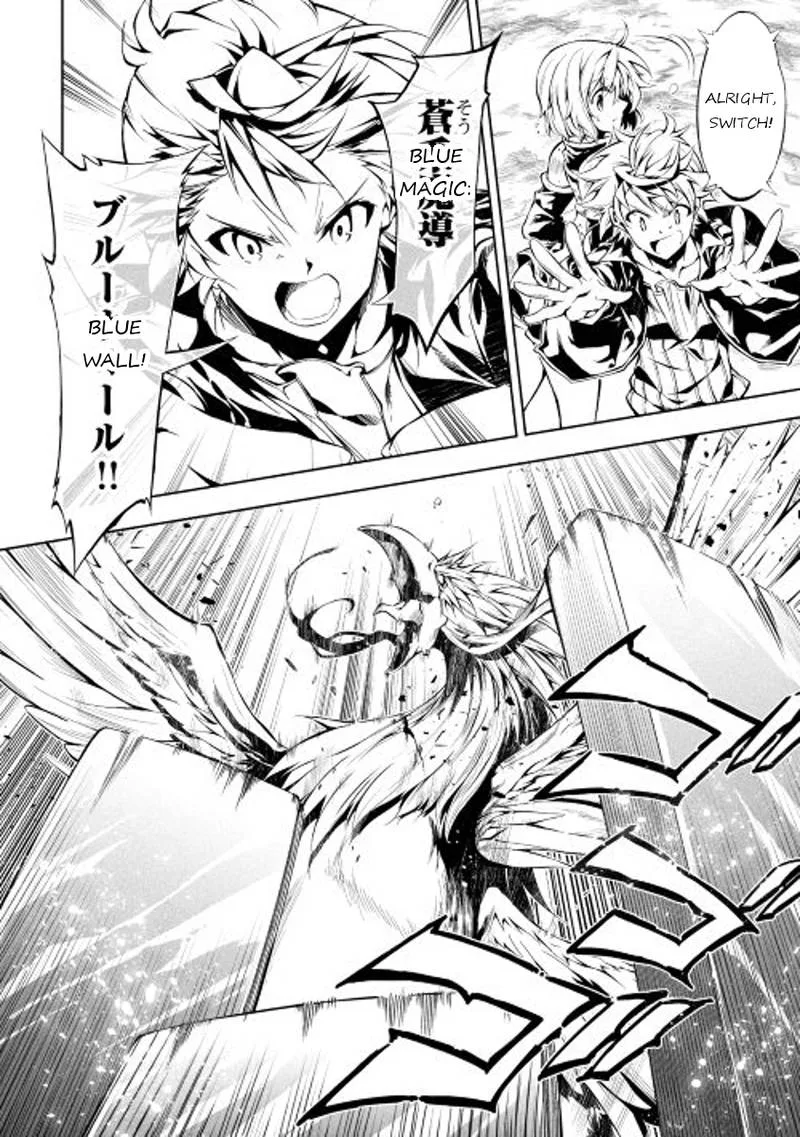 Kouritsu Kuriya Madoushi, Daini no Jinsei de Madou o Kiwameru Chapter 17 page 14