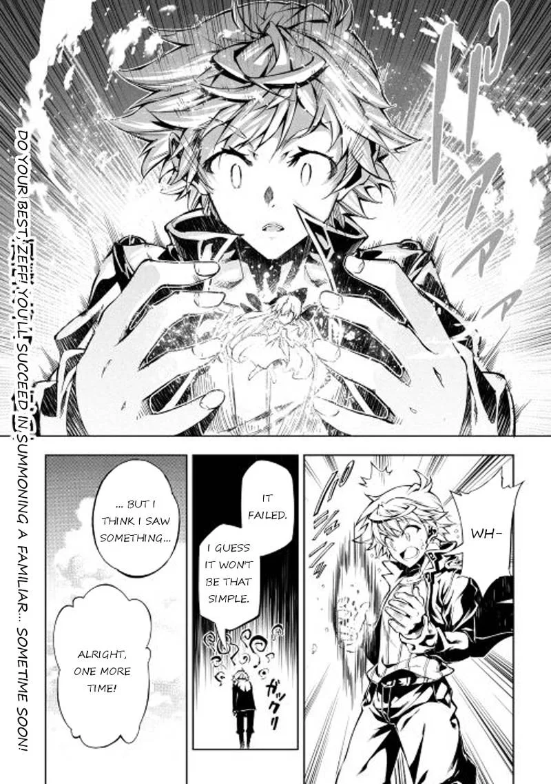 Kouritsu Kuriya Madoushi, Daini no Jinsei de Madou o Kiwameru Chapter 17 page 32