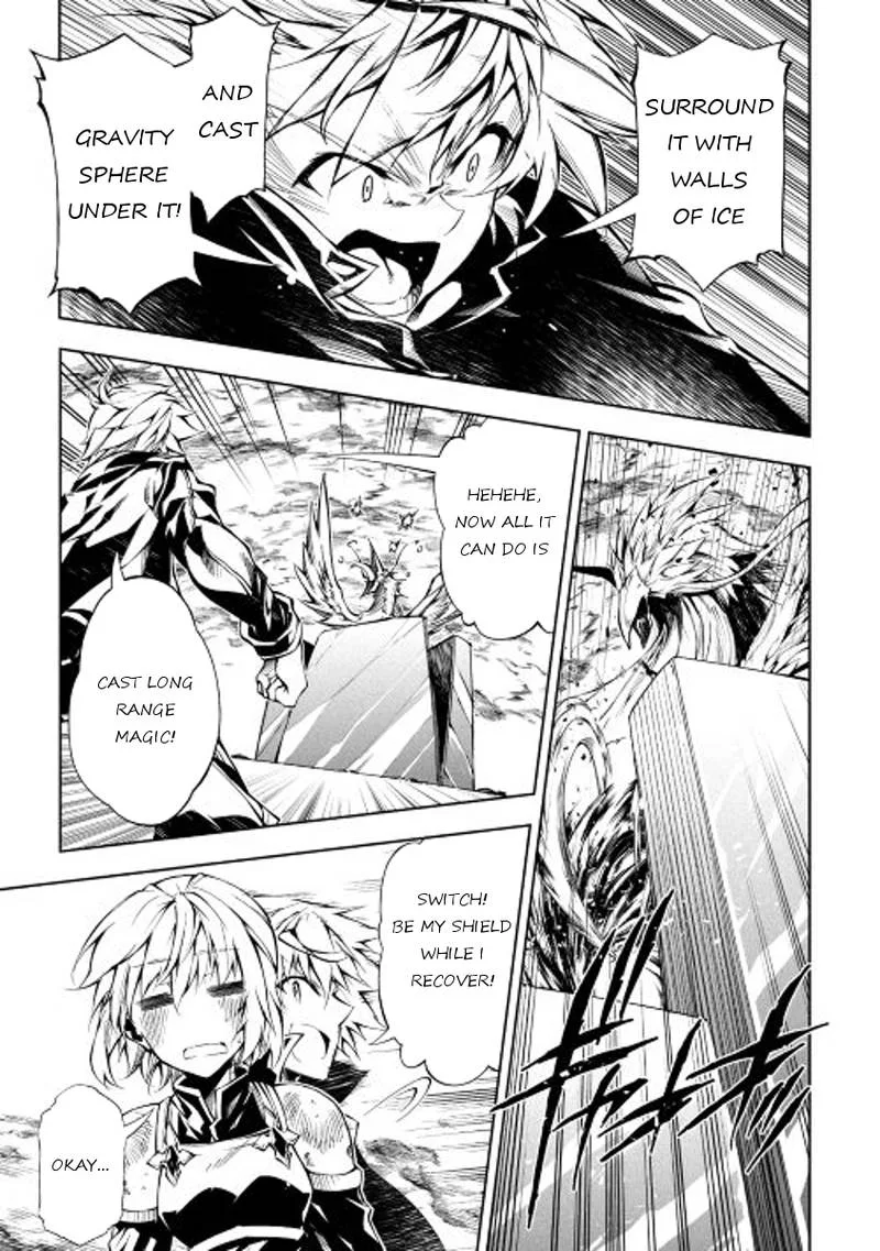 Kouritsu Kuriya Madoushi, Daini no Jinsei de Madou o Kiwameru Chapter 17 page 15